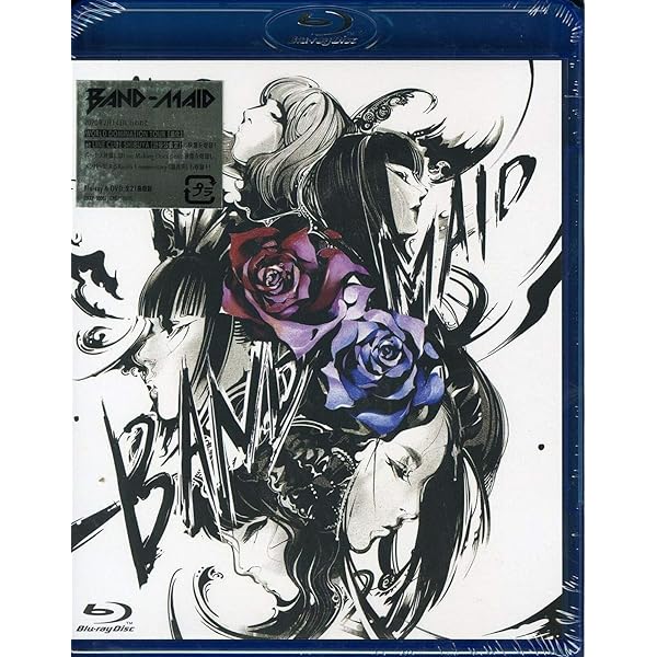 Amazon.co.jp: BAND-MAID ONLINE OKYU-JI (Feb. 11, 2021)(完全生産
